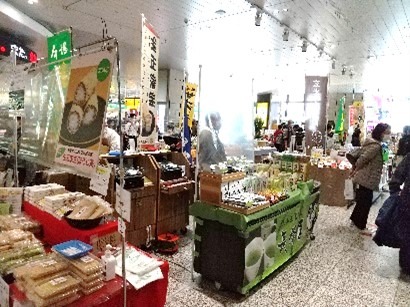 大宮駅で物産展が開催！（2021年4月8日～11日）